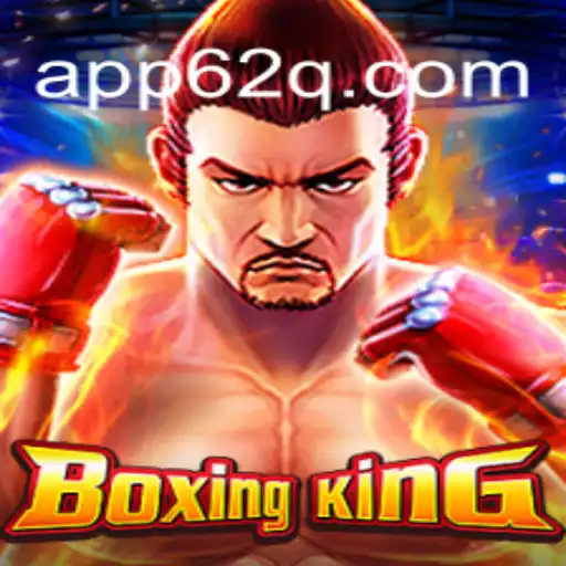 Unleashing the Power of 'BoxingKing': The Ultimate Guide